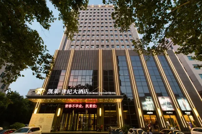 东宝要闻